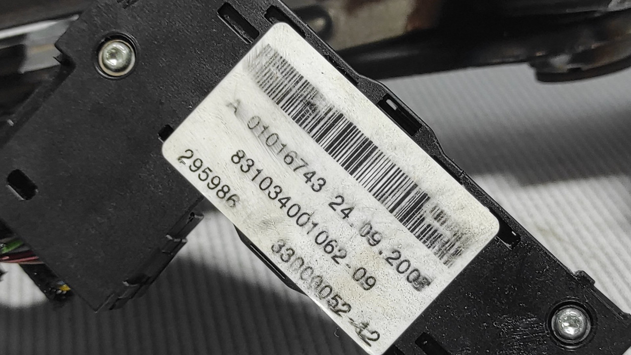 ELEKTRONIKA LETVE VOLANA BMW X6 (E71) > 08-14 831034001