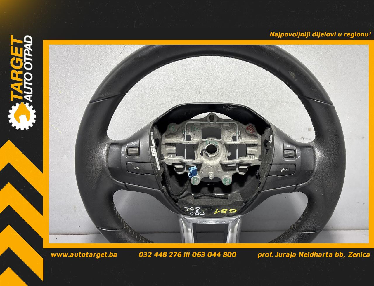 DIJELOVI VOLAN PEUGEOT 2008 > 13-16 1.6 619651800B