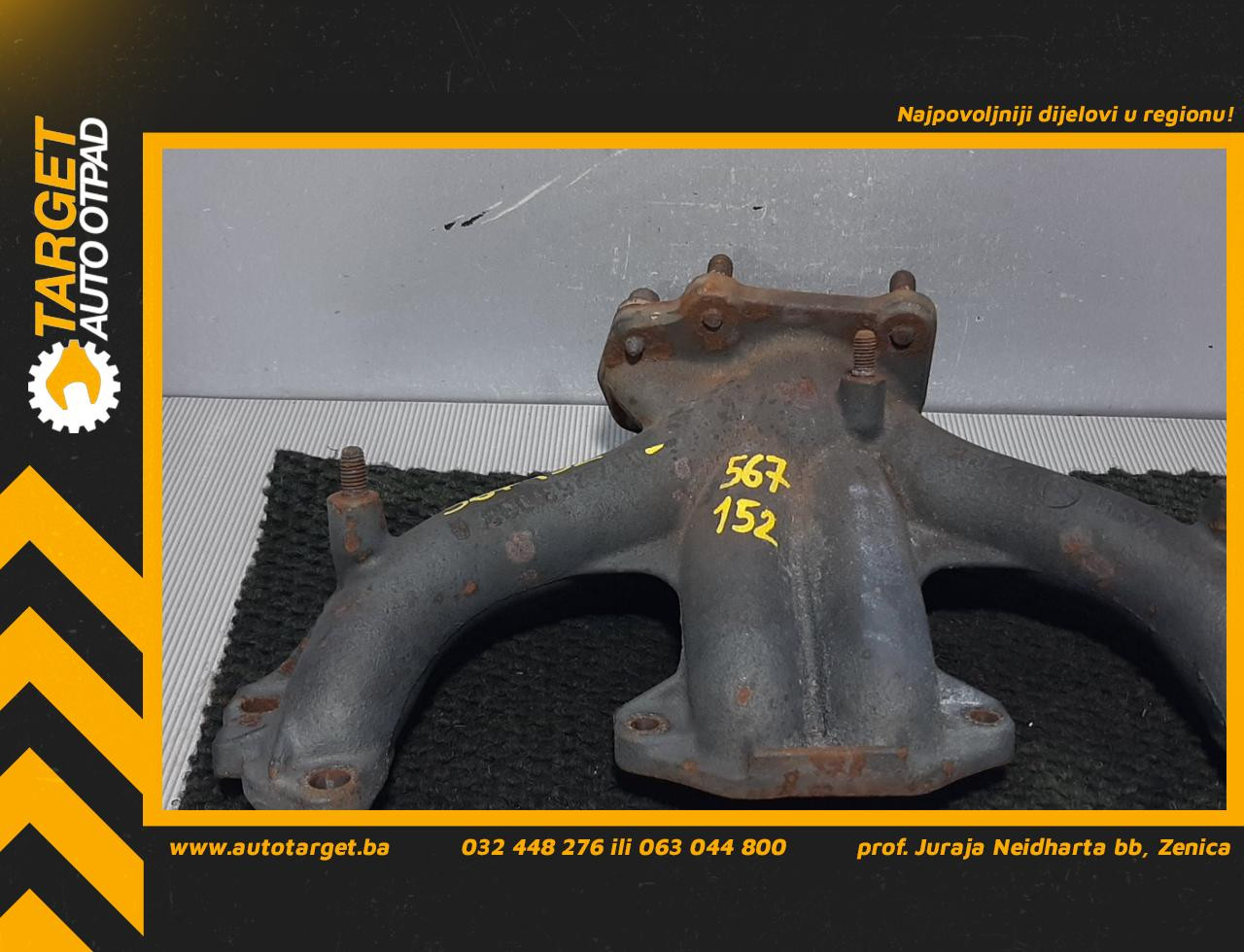 IZDUVNA GRANA SKODA FABIA > 00-04 047253033G