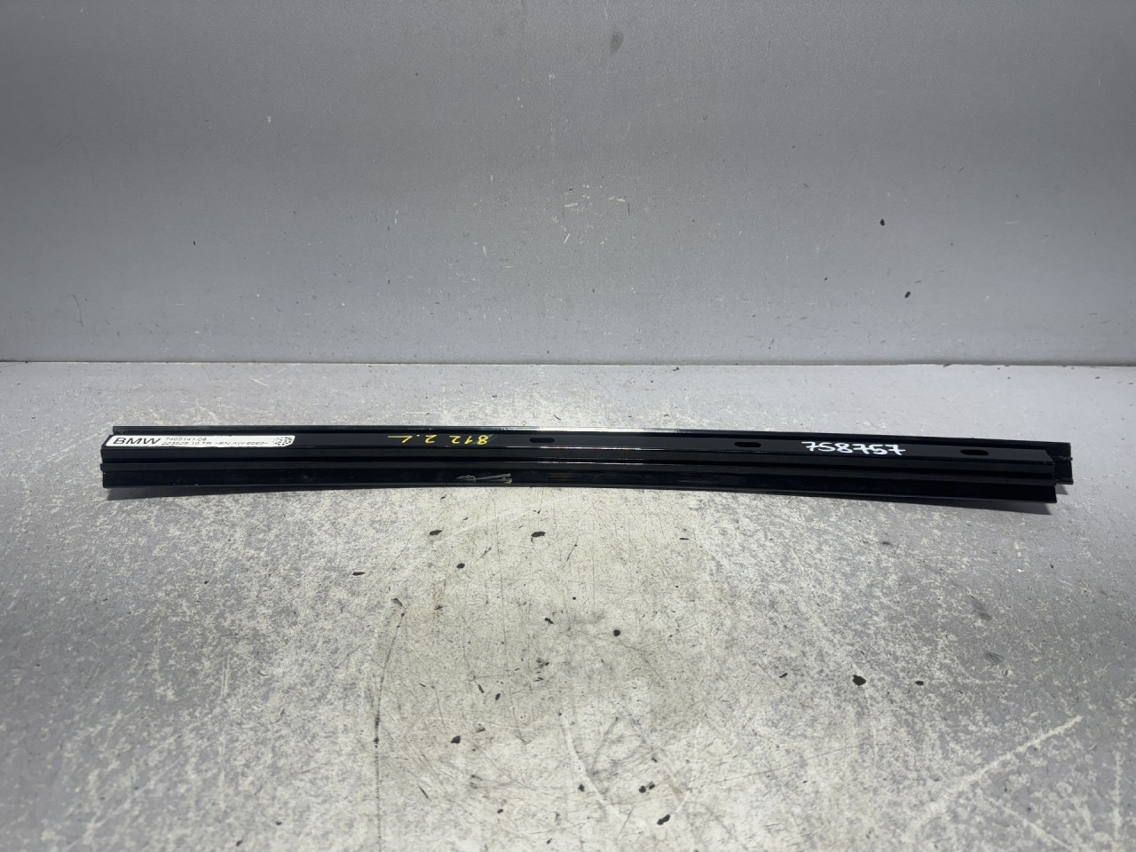 DIJELOVI LAJSNA BMW SERIJA 3 (G20) > 18- 7465141