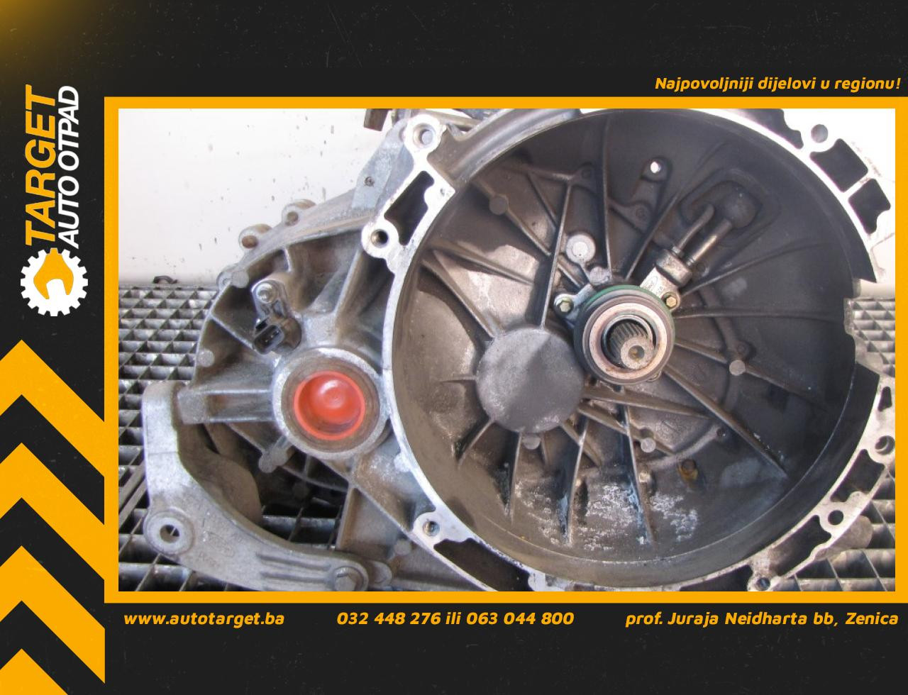 MJENJAC FORD MONDEO > 04-07 1S7R7002ED 1S7R7002ED