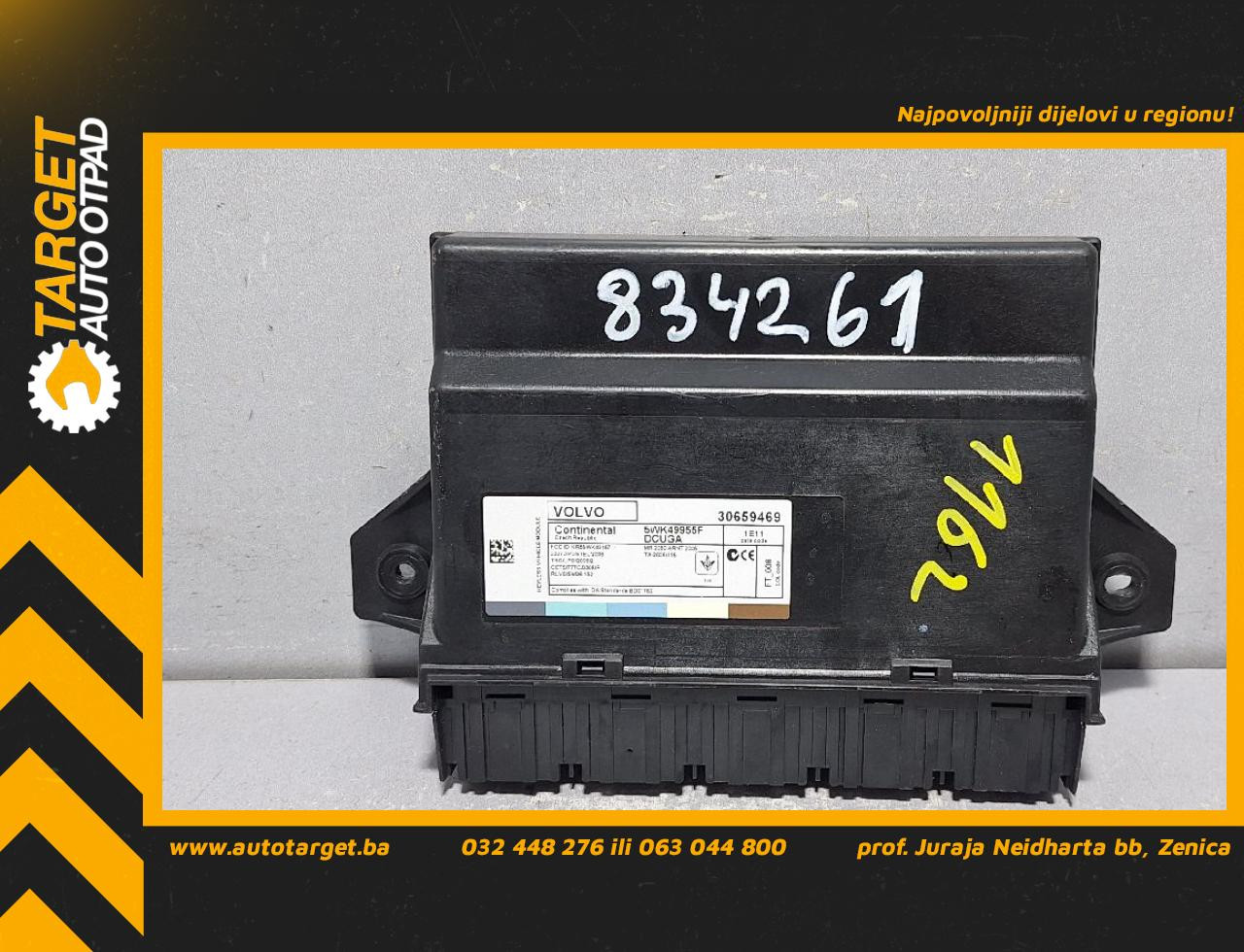DIJELOVI ELEKTRONIKA MODUL VOLVO S60/V60 > 10-13 2.0 30659469