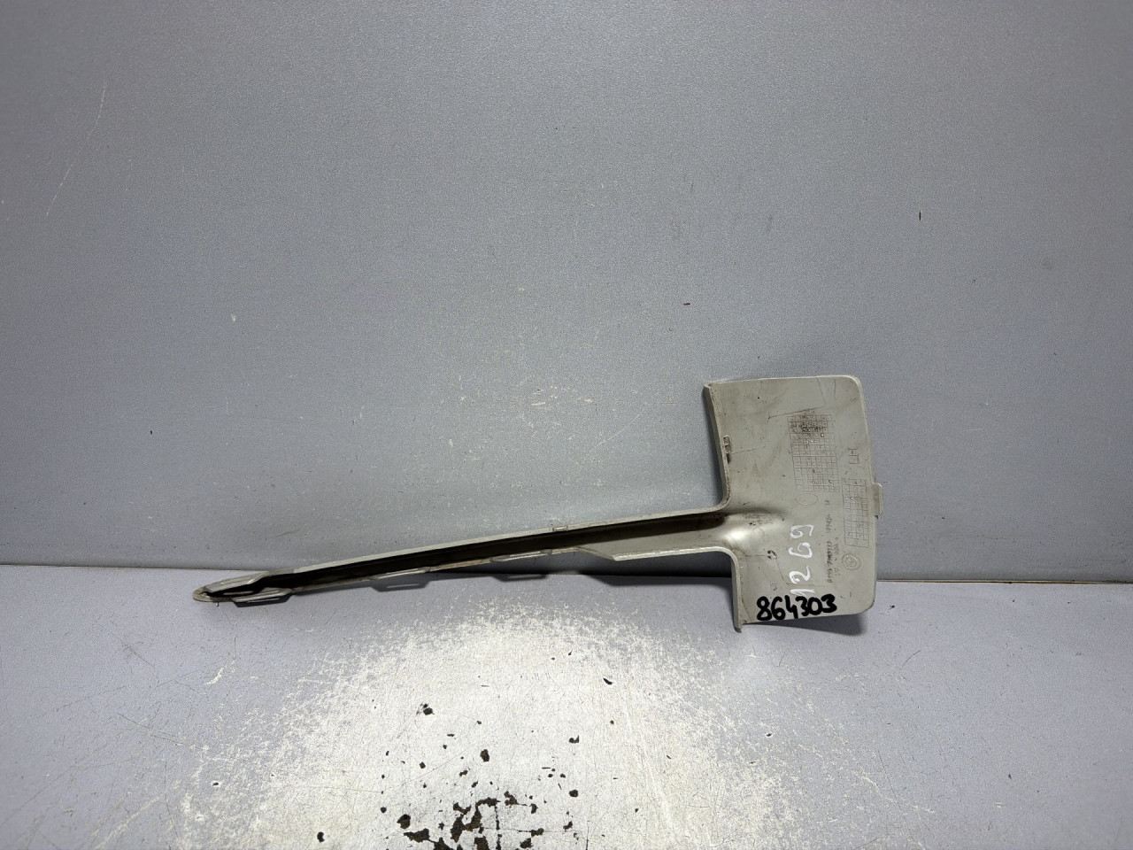 DIJELOVI PLASTIKA BRANIKA BMW X5 (F15) > 13-18 3.0 7303113