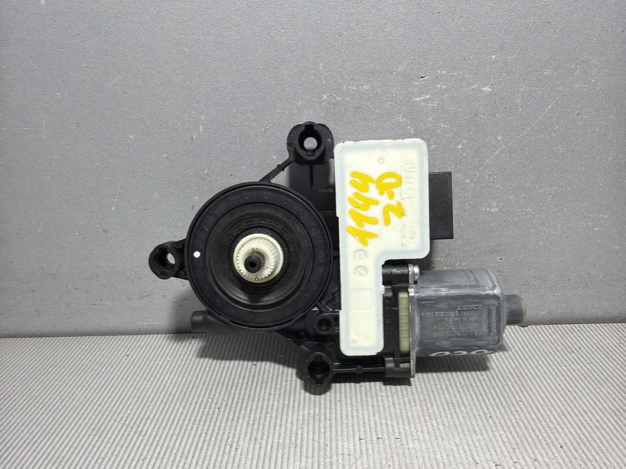 DIJELOVI MOTORIC PODIZACA STAKLA VW POLO > 21- 1.0 5Q0959408D
