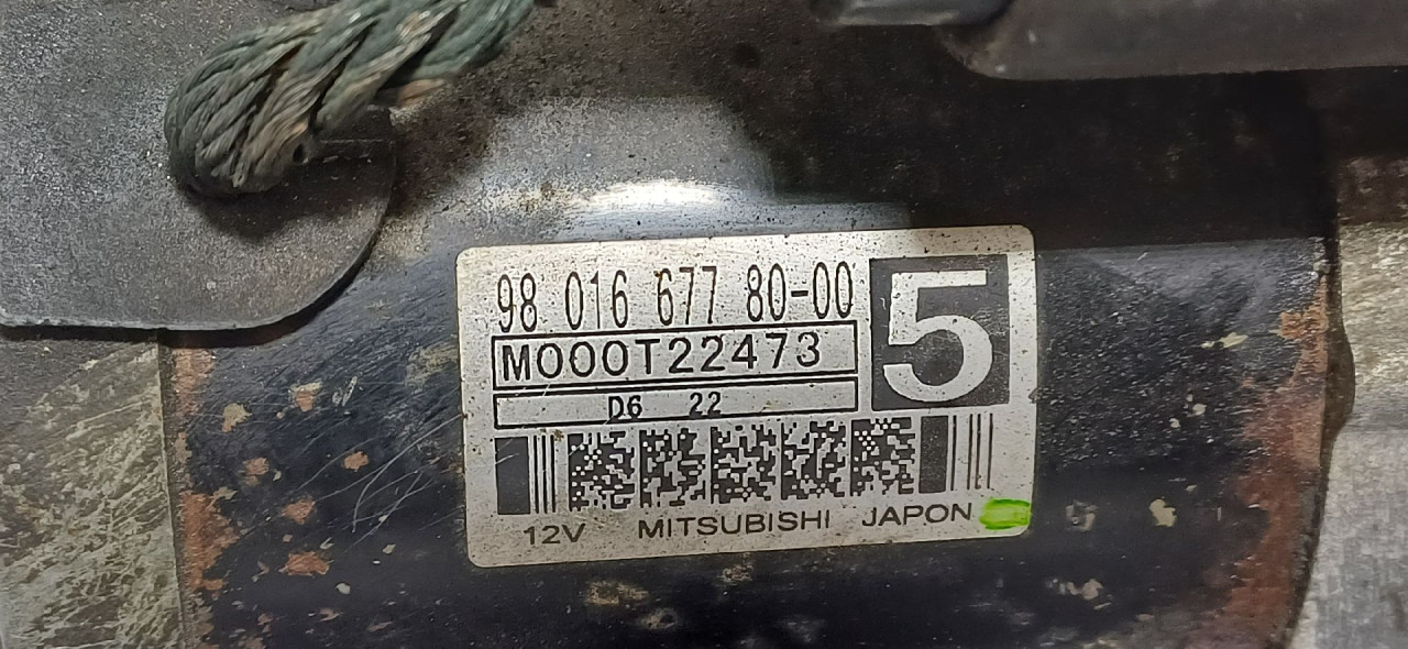 ALNASER CITROEN C4 CACTUS > 14-18 9801667780
