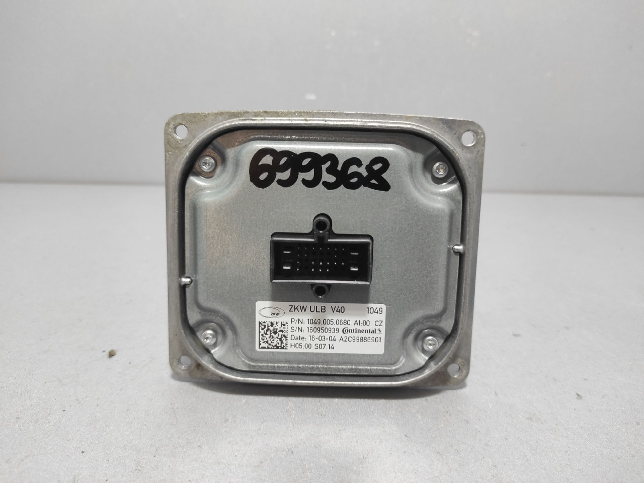 BALAST FARA VOLVO S40/V40 > 16- A2C99886901