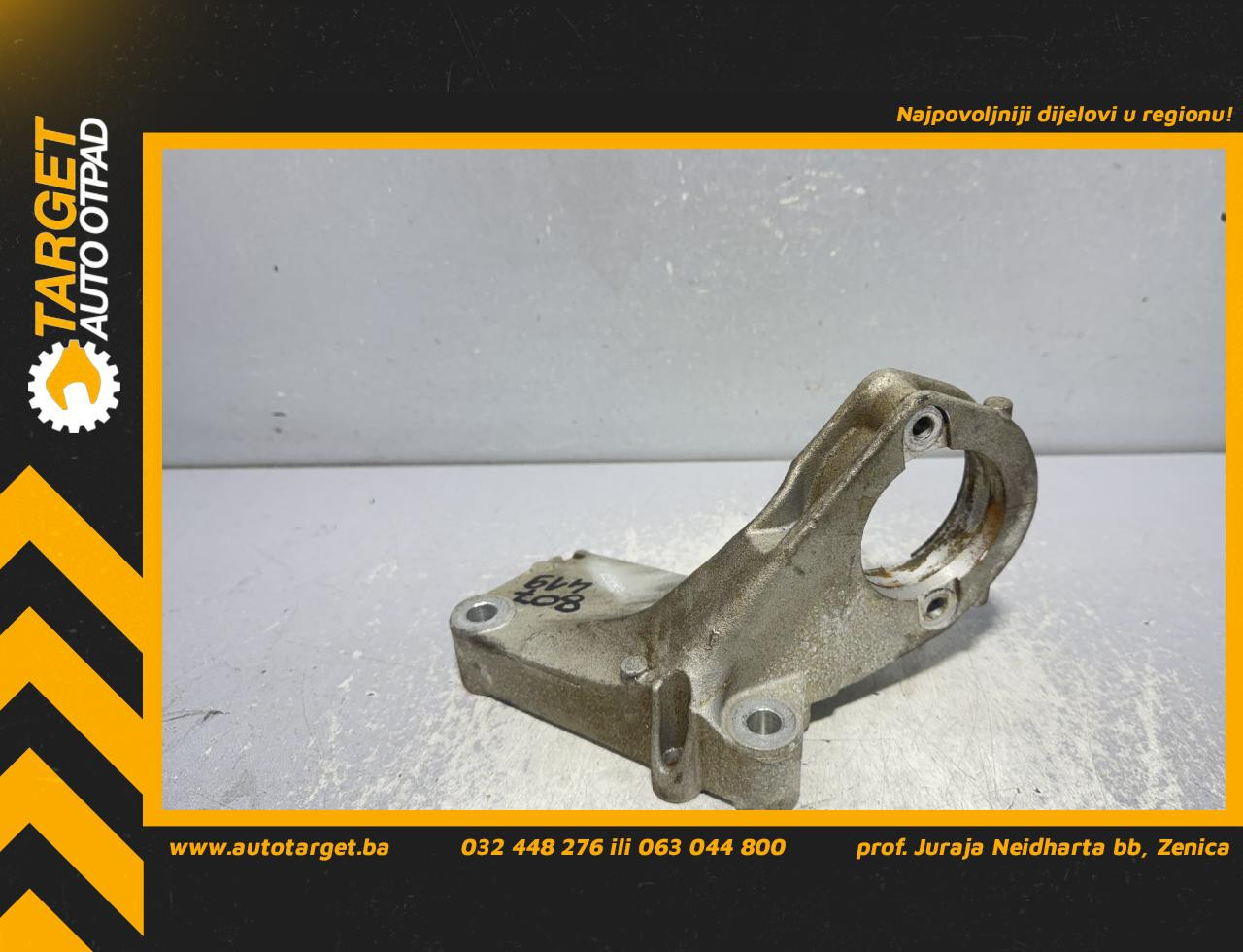 DIJELOVI NOSAC POLUOSOVINE CITROEN JUMPER > 14- 2.2 55259294