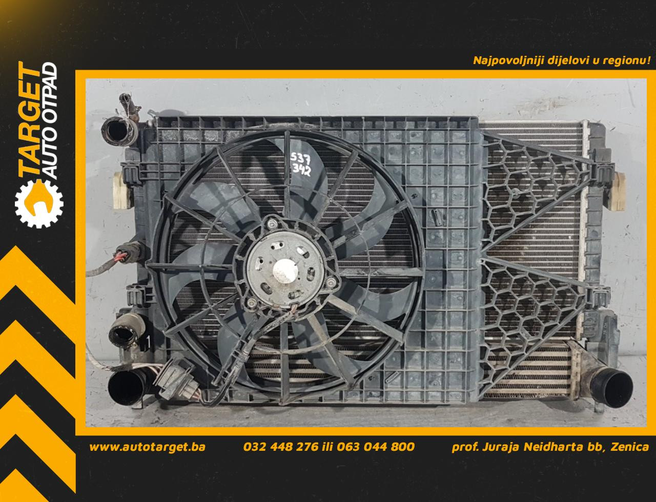 DIJELOVI INTERKULER VW POLO > 09-14 6R0145805