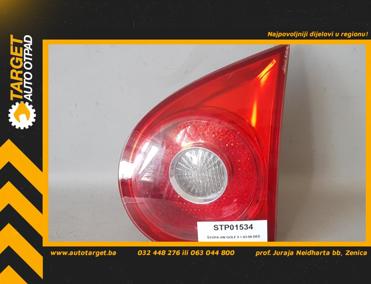 STOP SVJETLO VW GOLF 5 > 03-08 VW036016 1K6945094J