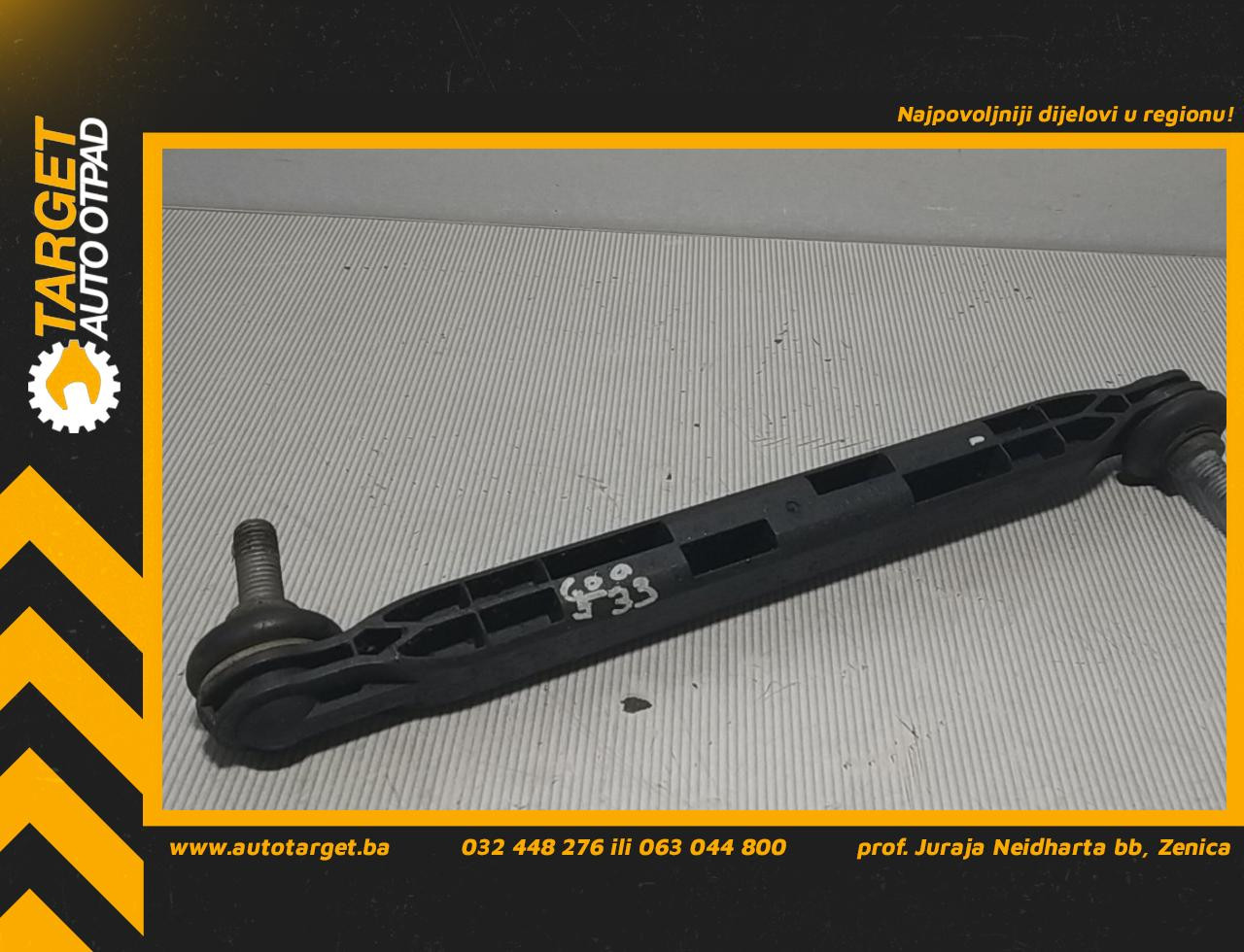 DIJELOVI STABILIZATOR OPEL ZAFIRA C > 16-19 1.4 13219141