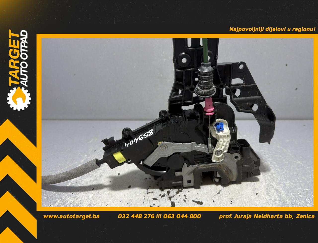 BRAVA VRATA MERCEDES E KLASA (W213/S213) > 16-23 A2220063999