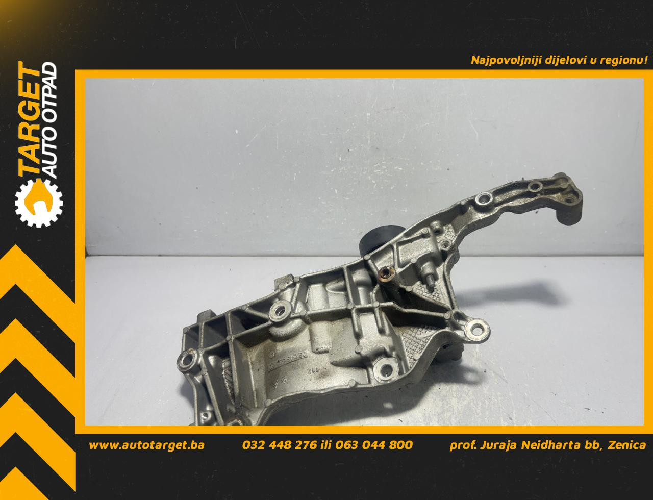 DIJELOVI NOSAC ALTERNATORA PEUGEOT 308 > 13-17 2.0 9804333180