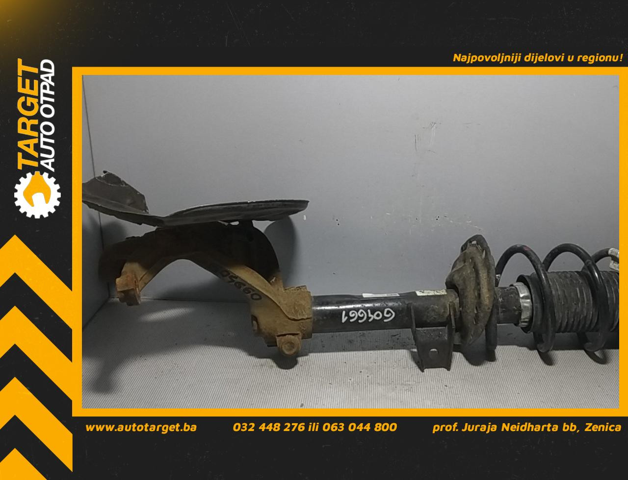 DIJELOVI AMORTIZER SKODA OCTAVIA > 13-16 5Q0413023GH