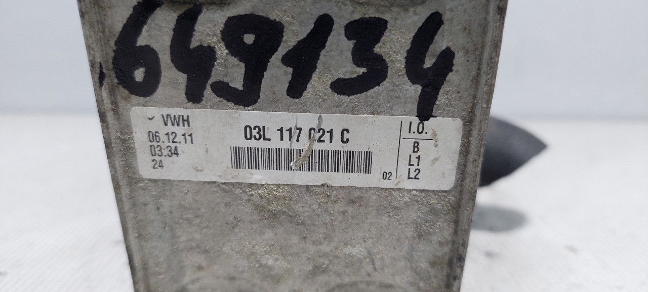 HLADNJAK ULJA VW PASSAT B7 > 10-14 03L117021C