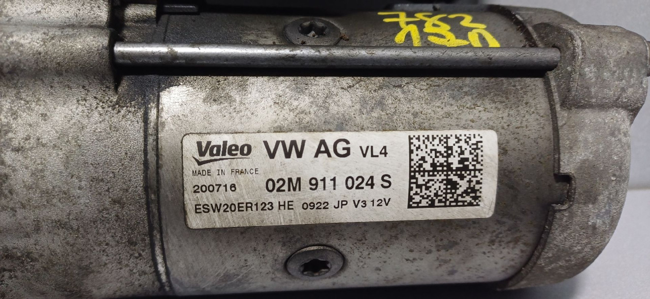 ALNASER AUDI A3 (8VF/8VK) > 16-20 02M911024S