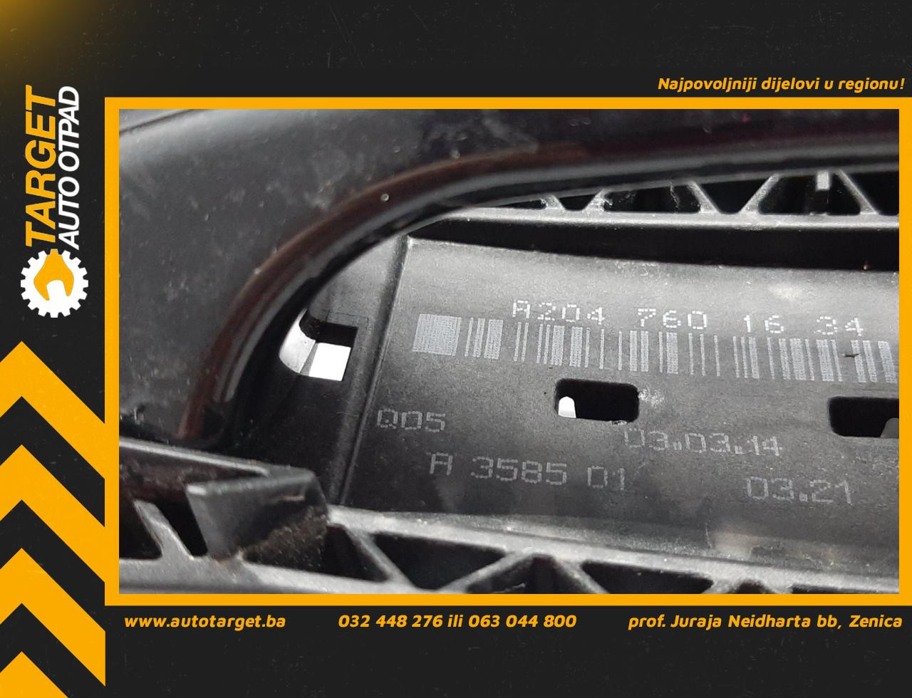 DIJELOVI RUCKA VRATA MERCEDES E KLASA (W212) > 09-13 A358501
