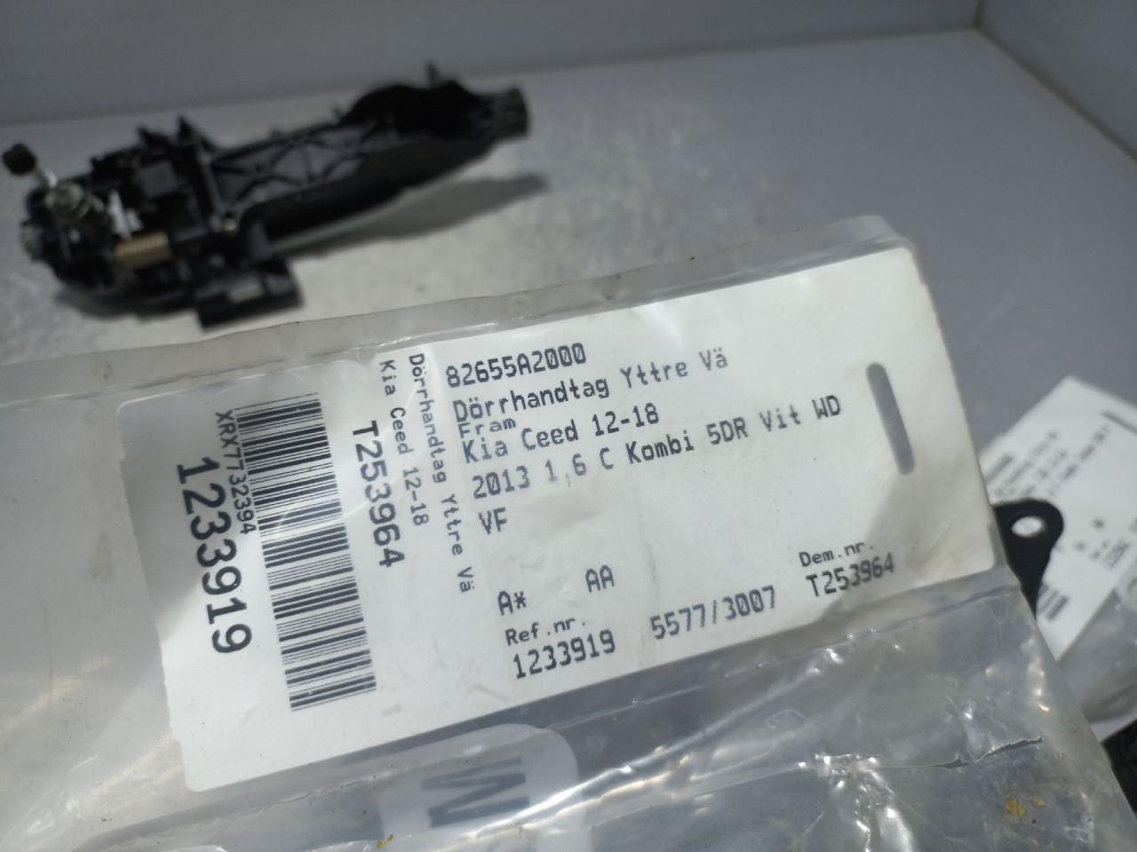 DIJELOVI RUCKA VRATA KIA CEED > 12-17 82655A2000