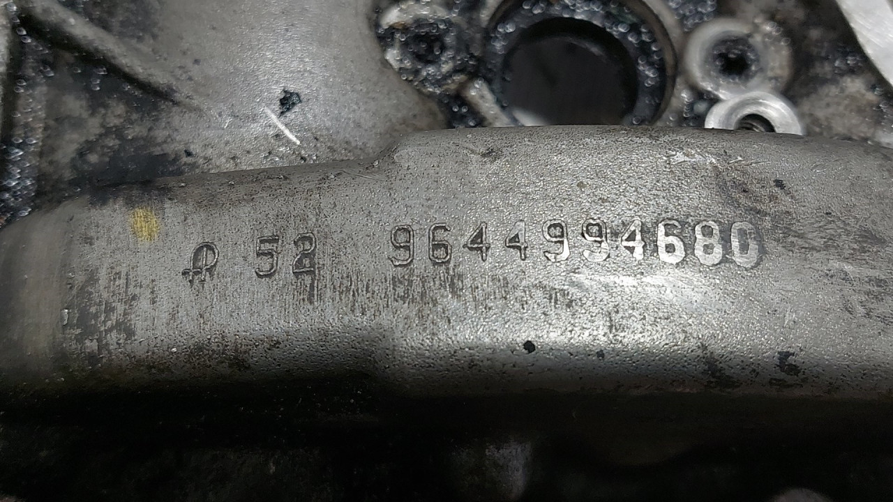 DIJELOVI DEKLO PEUGEOT 407 > 04-07 9644994680
