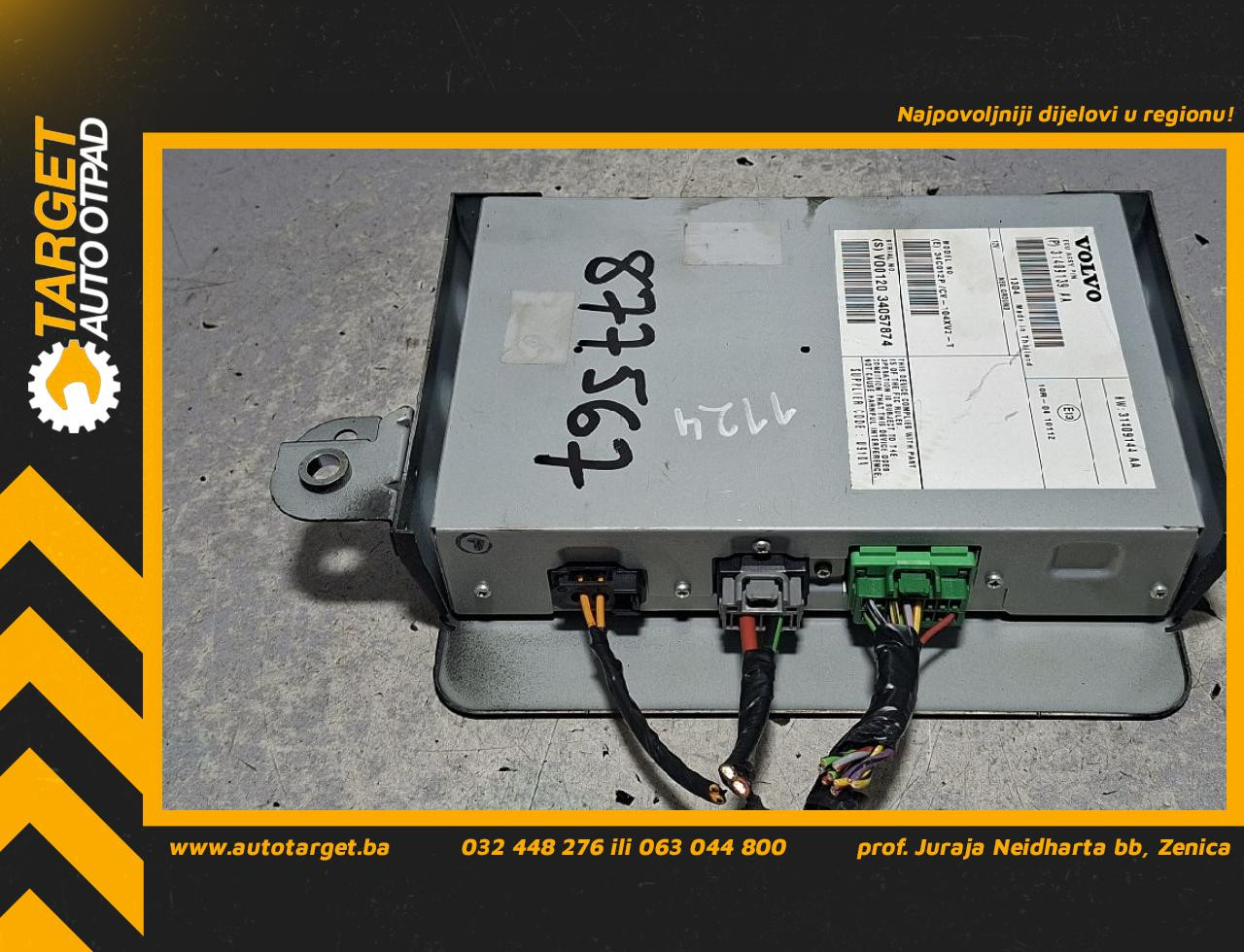 DIJELOVI POJACALO VOLVO V40 > 12-16 2.0 31409139