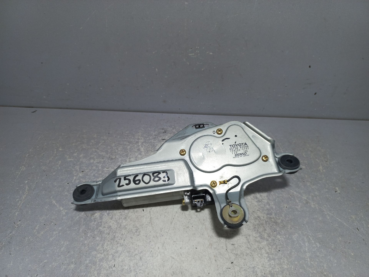 MOTORIC BRISACA GEPEKA TOYOTA RAV 4 > 03-05 8513042040