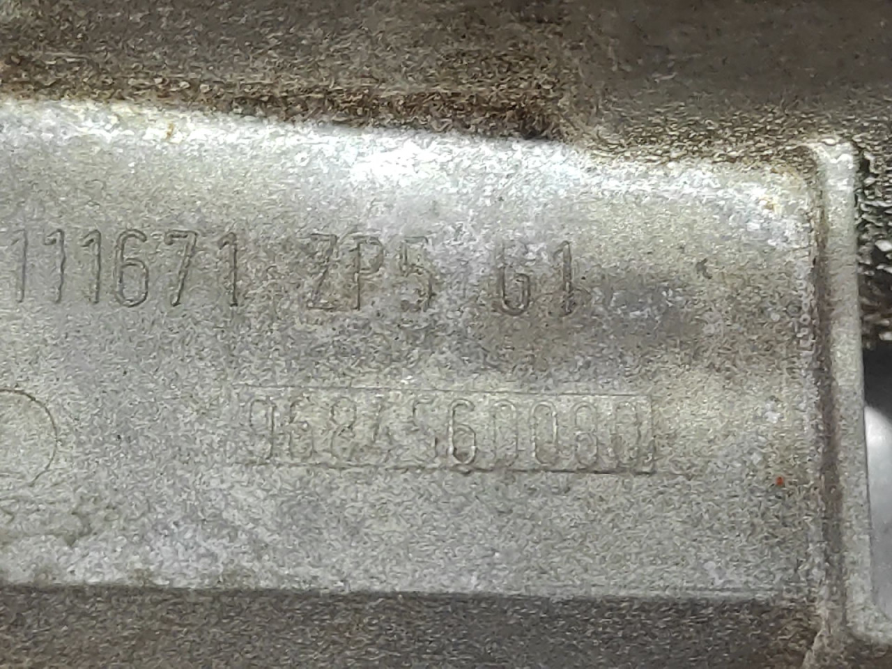 RUCKA VRATA PEUGEOT 3008 > 09-13 9684560080