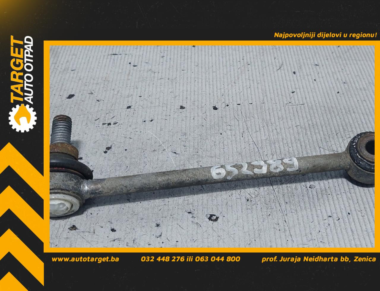 STABILIZATOR BMW SERIJA 3 (E92/E93) COUPE > 06-13 33556