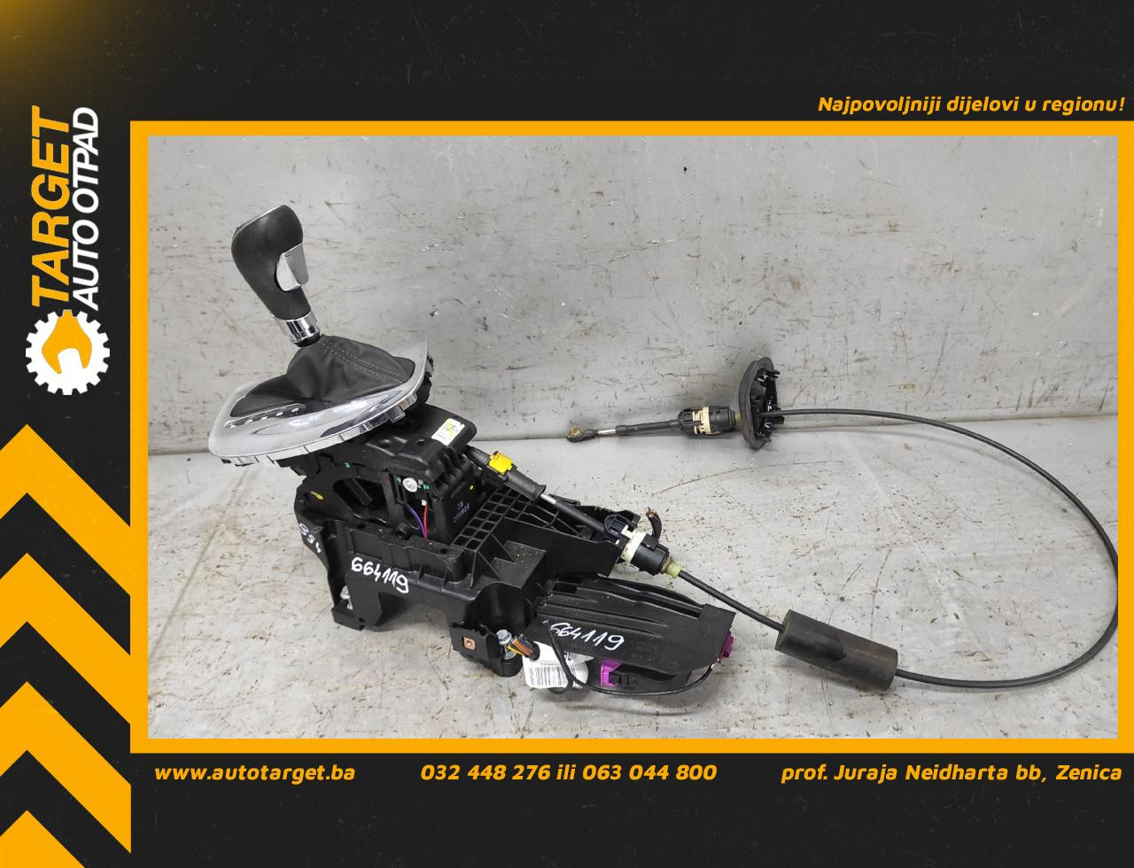 DIJELOVI SALTEBLA OPEL INSIGNIA > 09-13 13306867