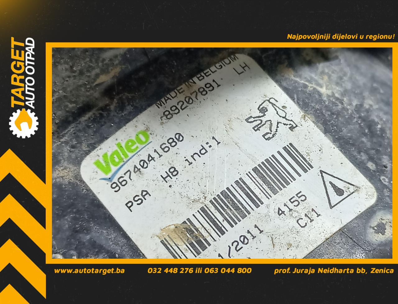 DIJELOVI MAGLENKA PEUGEOT 308 > 11-13 1.6 9674041680