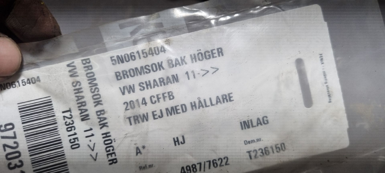 DIJELOVI KOCIONA KLJESTA VW SHARAN > 10- 5N0615404