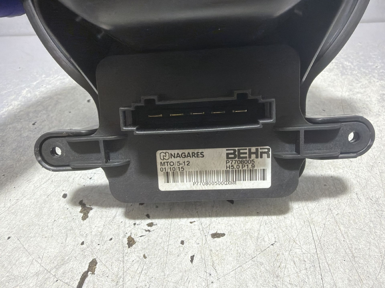 DIJELOVI ELEKTRONIKA REOSTAT PEUGEOT 3008 > 13-16 1.6 P7708005