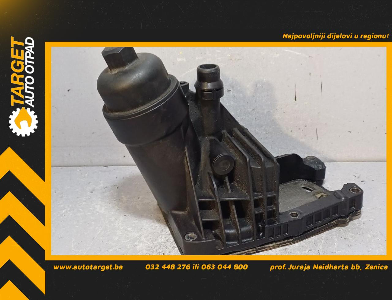 KUCISTE FILTERA ULJA BMW SERIJA 3 (F30/F31) > 11-14 703