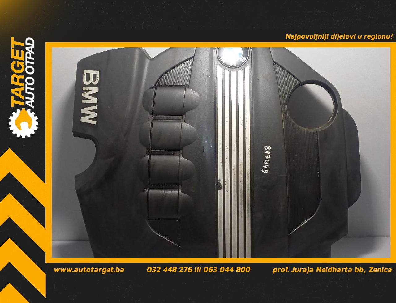 POKLOPAC MOTORA BMW SERIJA 1 (E87/E81) > 07-11