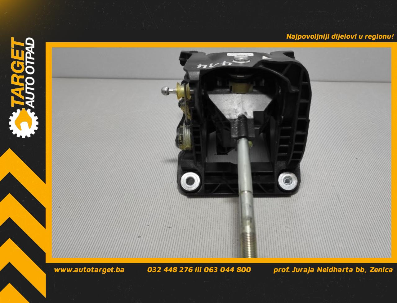 DIJELOVI SALTEBLA FORD KUGA > 13-16 AV6R7C453MKG
