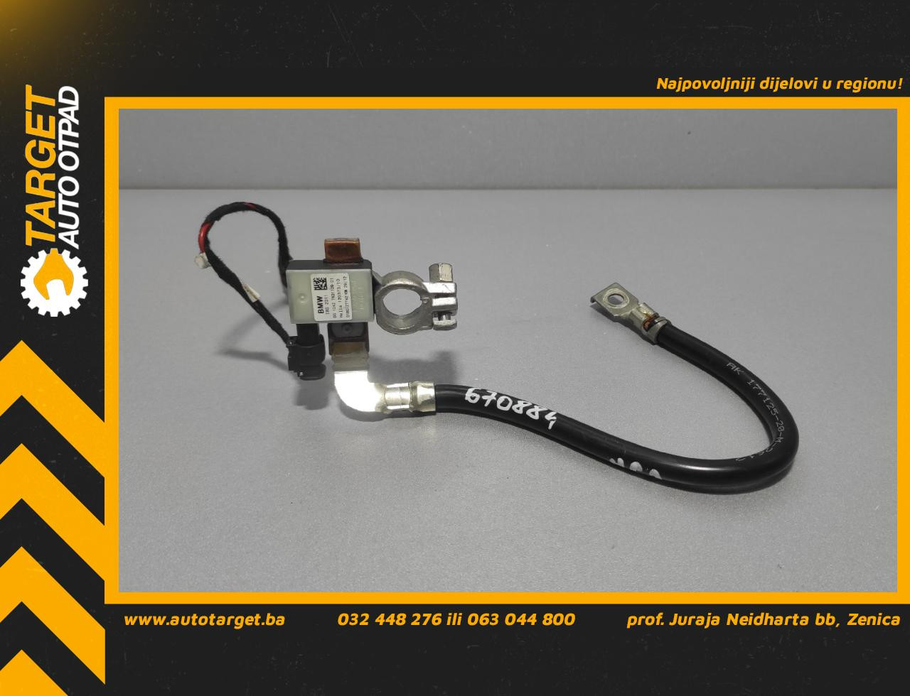 DIJELOVI KLEMA BMW SERIJA 3 (F30/F31) > 11-14 2.0 7631109