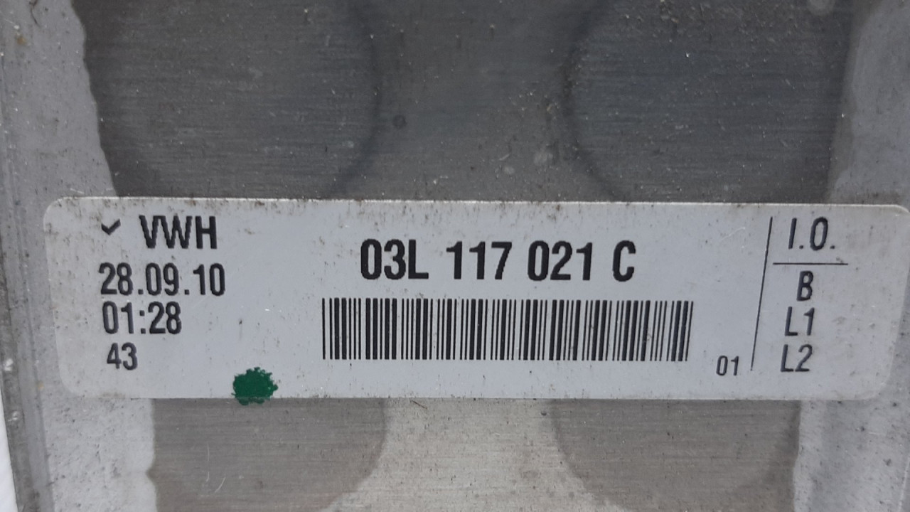 HLADNJAK ULJA VW PASSAT B7 > 10-14 03L117021C