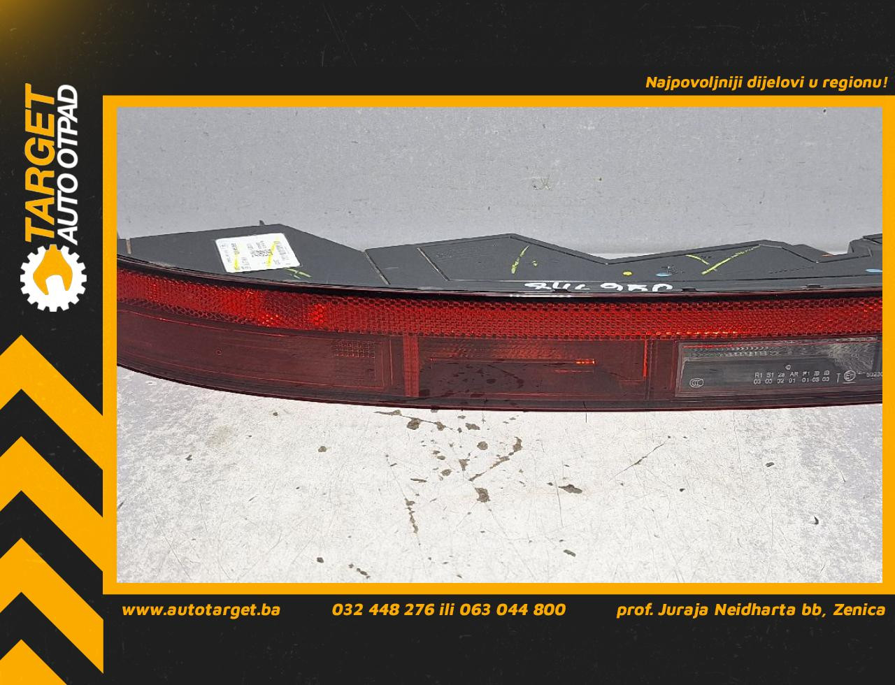 DIJELOVI MAGLENKA AUDI Q5 (FY) > 20 - 2.0 80A945069B