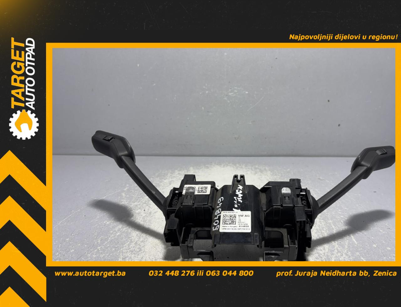 DIJELOVI RUCICE VOLANA VW POLO > 14-17 6C0953501H