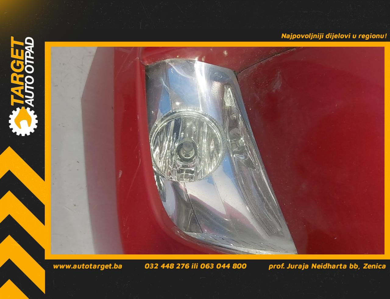DIJELOVI MAGLENKA PEUGEOT 308 > 07-11