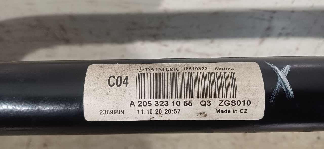 BALANS STANGA MERCEDES E KLASA (W213/S213) > 16-23 A205