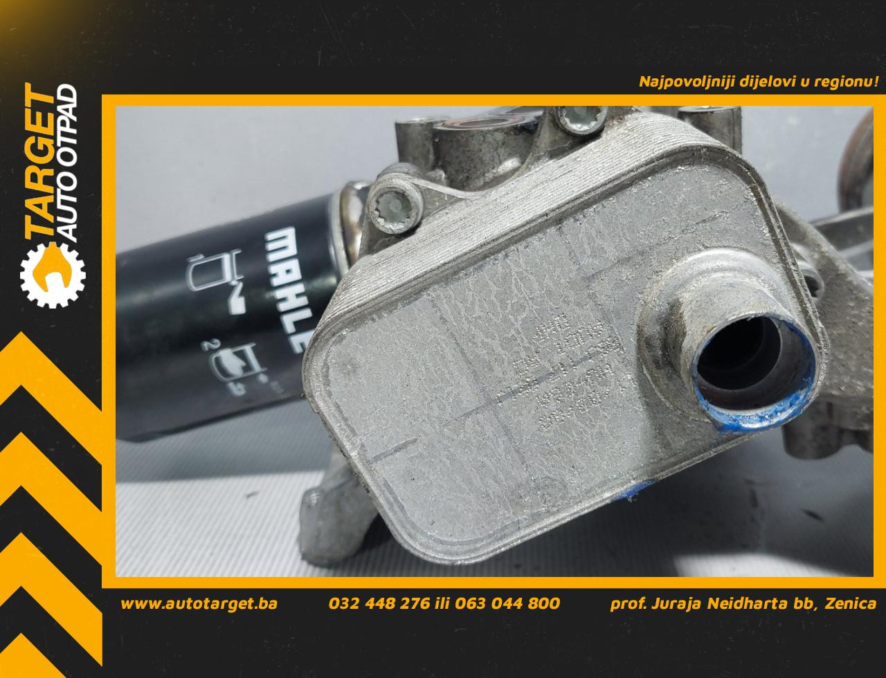 HLADNJAK ULJA AUDI A5 (8T) SPORTBACK > 07-11 06J117021J