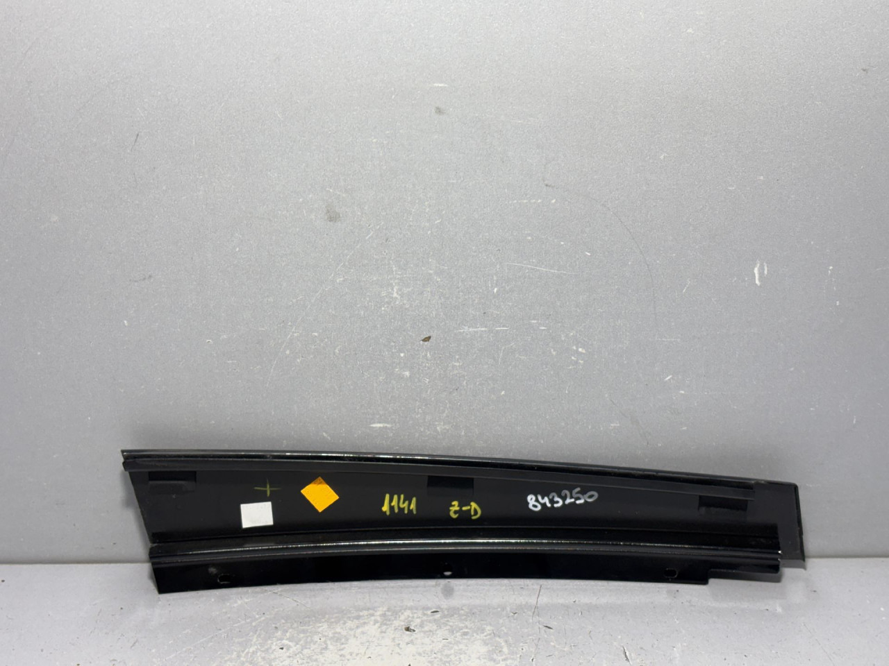DIJELOVI LAJSNA VOLVO XC60 > 08-13