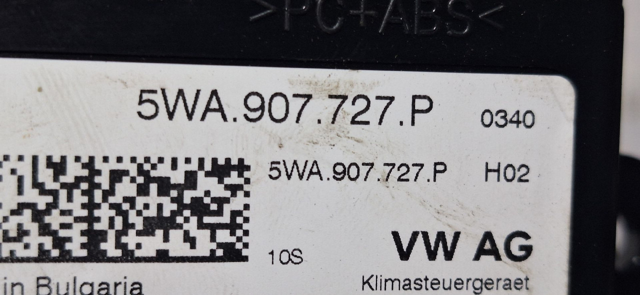 DIJELOVI ELEKTRONIKA MODUL VW GOLF 8 > 19- 5WA907727P