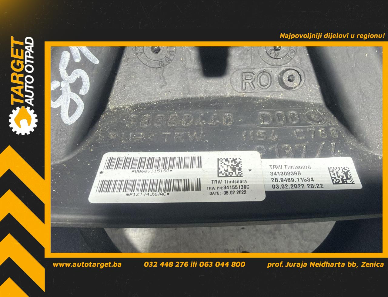 DIJELOVI VOLAN CITROEN JUMPER > 14- 2.2  34130839B