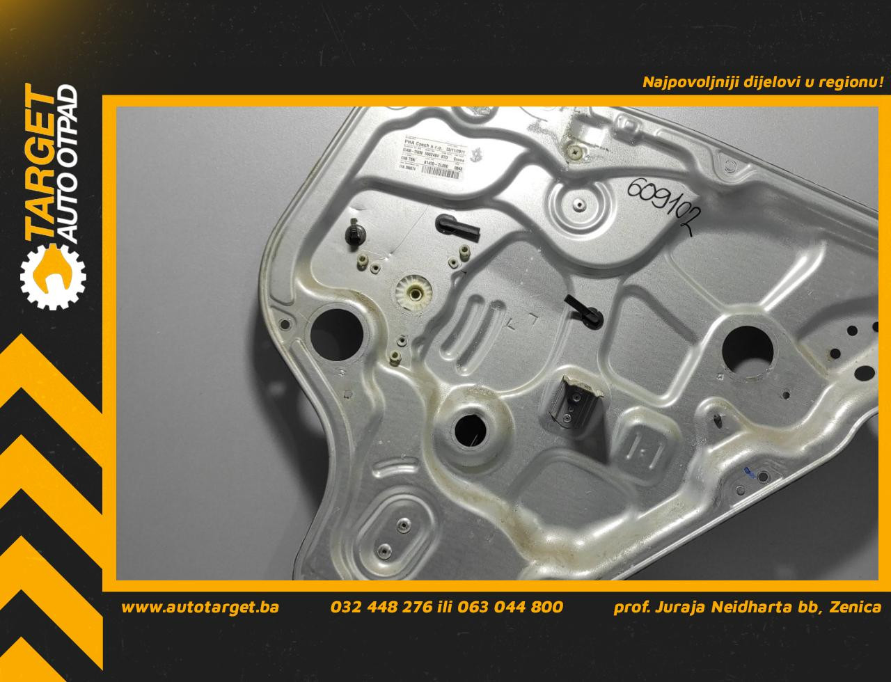 ELEKTRO PODIZAC STAKLA HYUNDAI I30 > 10-12 83480-2R090