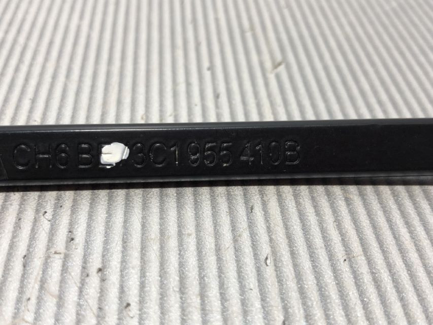 DIJELOVI BRISAC VW PASSAT B6 > 05-10 3C1955410B