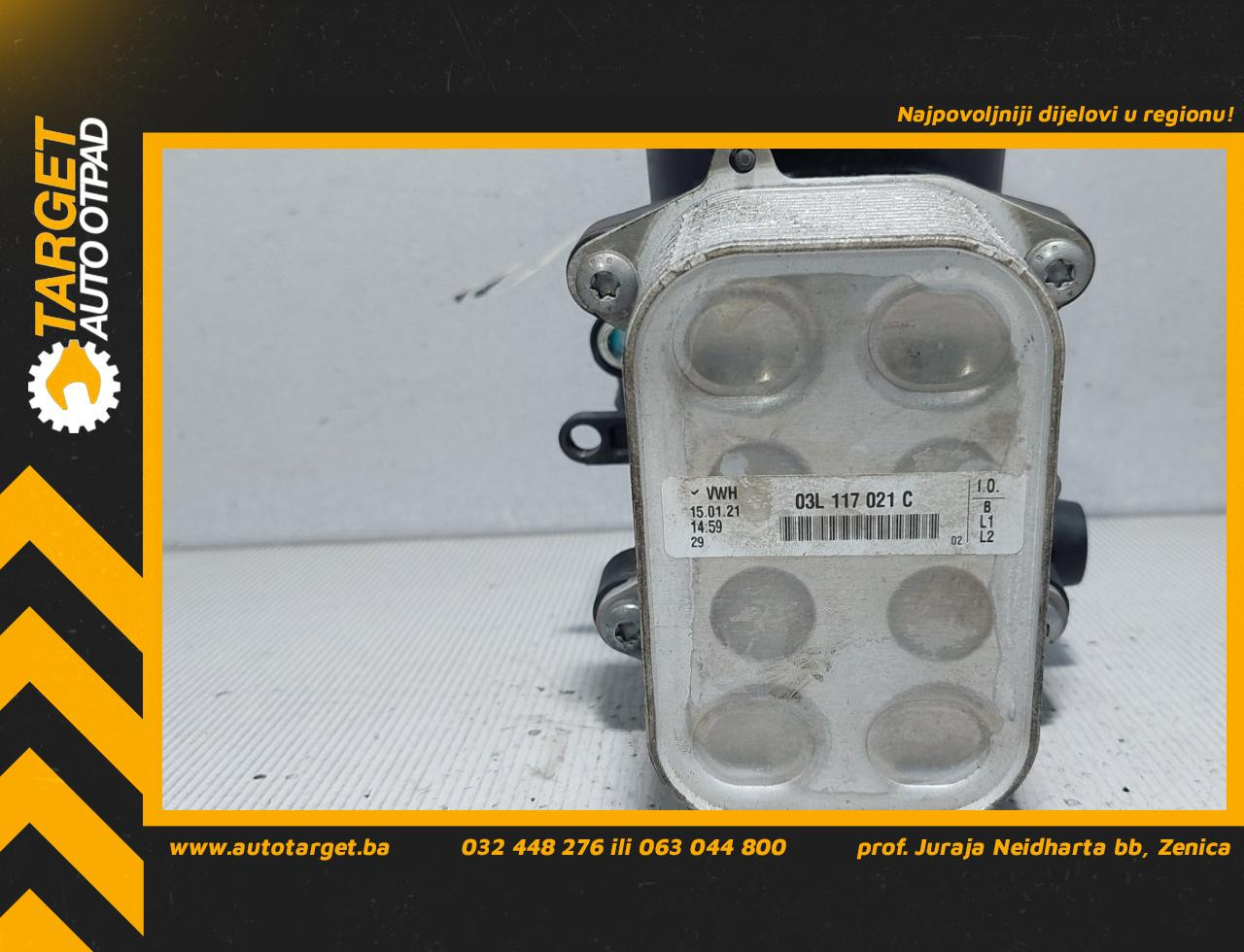 DIJELOVI HLADNJAK ULJA VW CADDY > 10-15 03L117021C