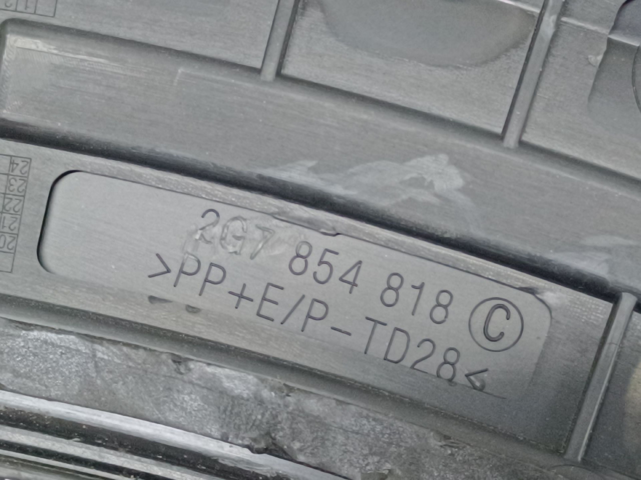 DIJELOVI RUB BLATOBRANA VW TAIGO > 20- 2G7854818C