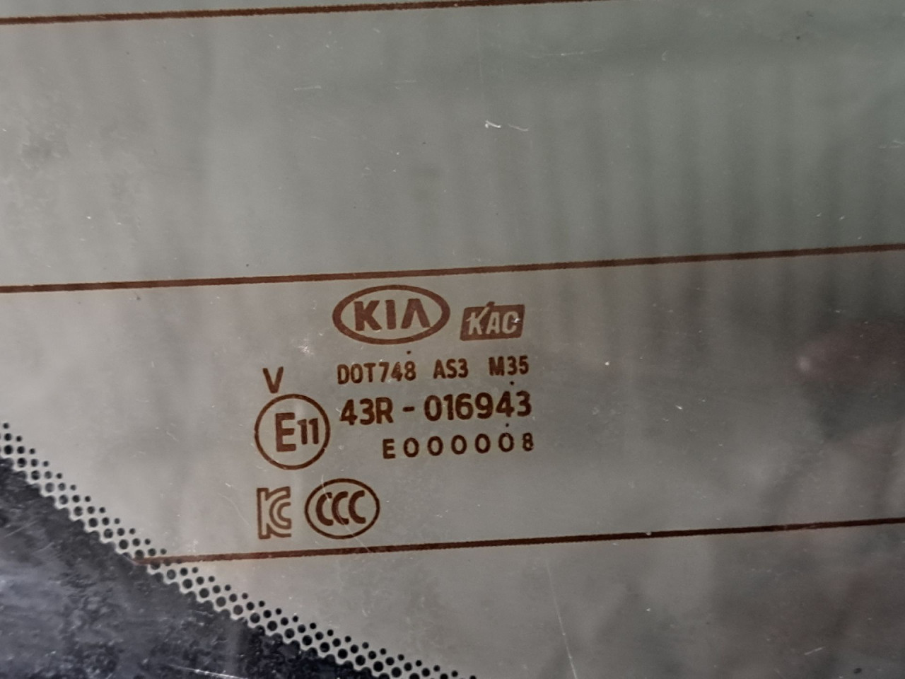 DIJELOVI SAJBA KIA RIO > 17-