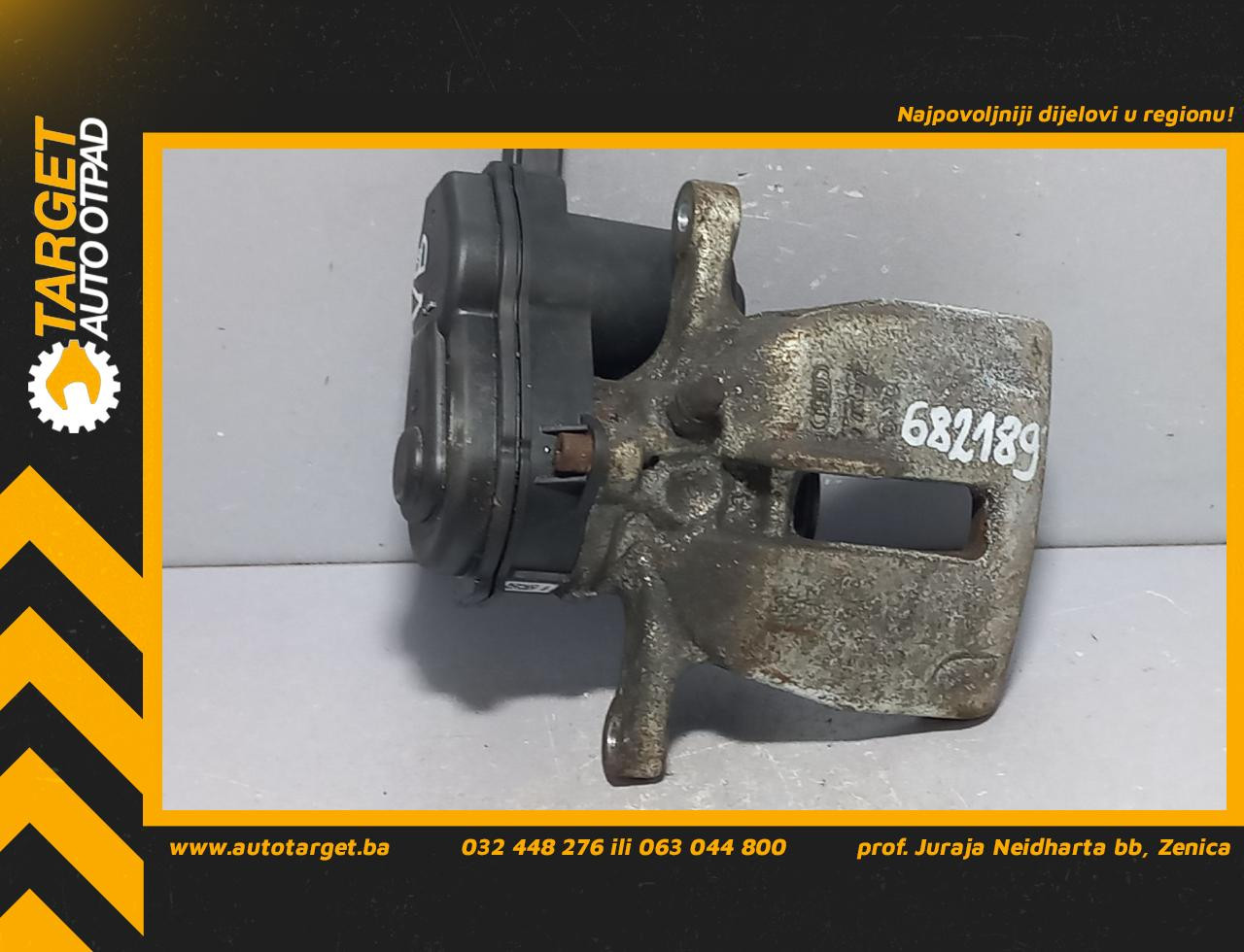 KOCIONA KLJESTA AUDI A5 (8T) SPORTBACK > 11-17 8K061540