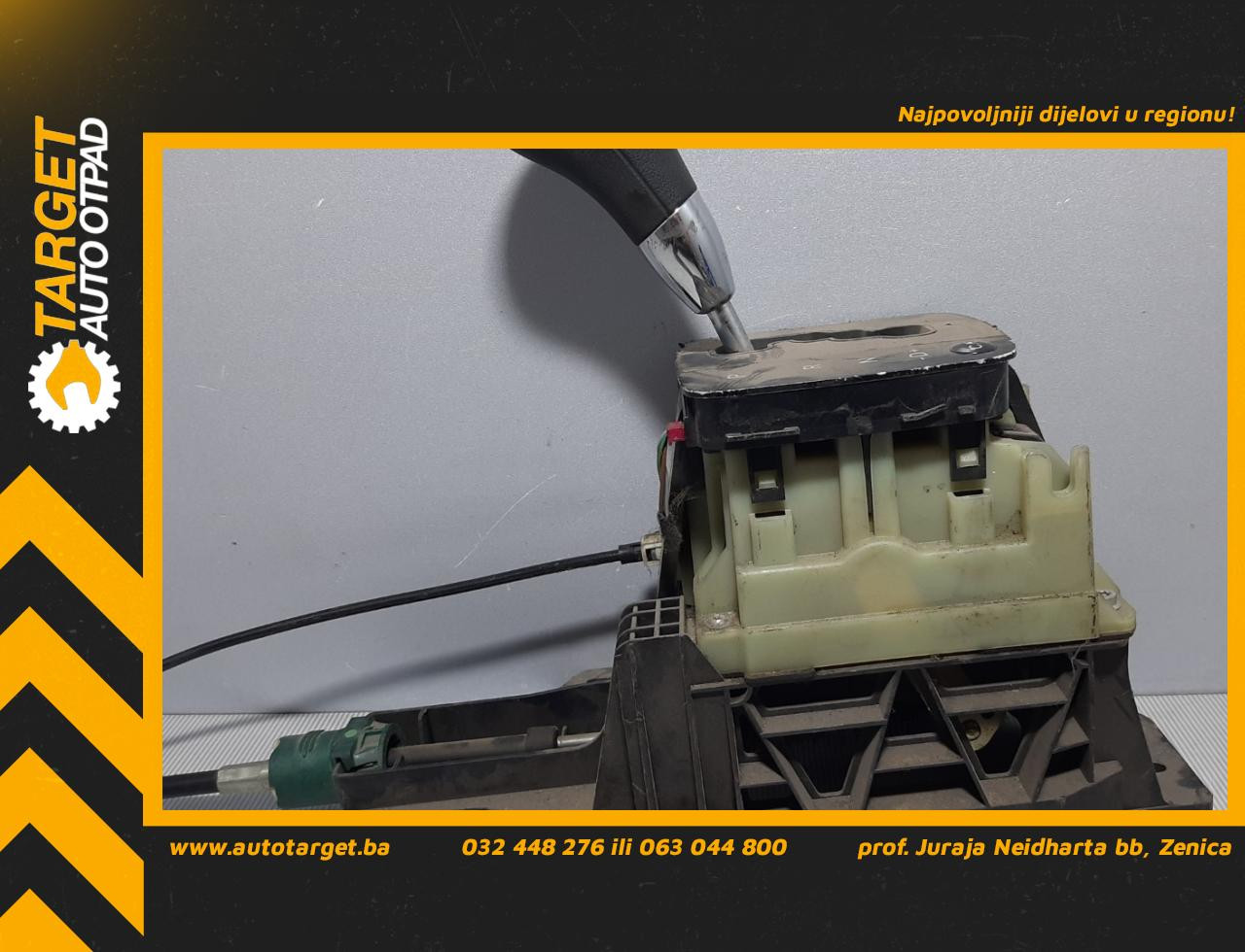 SALTEBLA MERCEDES A KLASA (W169) > 04-07 A1693700509